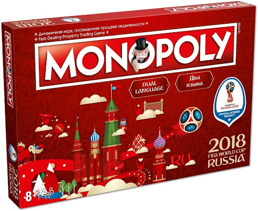 Coupe du Monde de la FIFA 2023